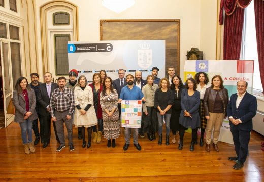 O Concello da Coruña e a Fundación Emalcsa presentan a terceira edición do FESTI=